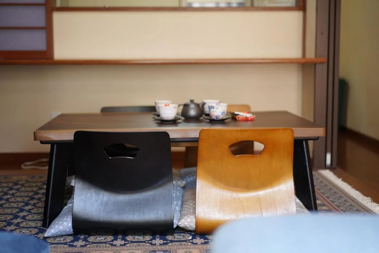Seiko Villa Kyoto Holiday home