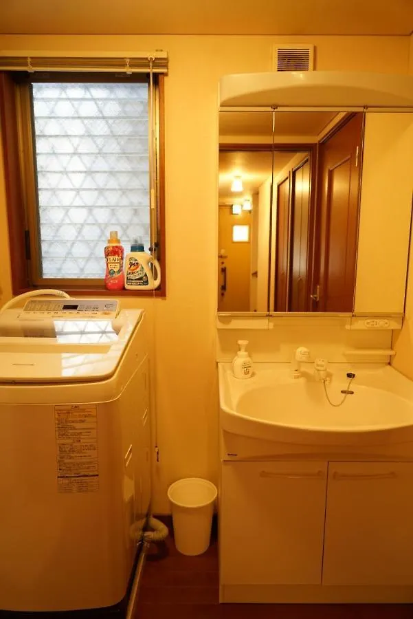 Holiday home Seiko Villa Kyoto