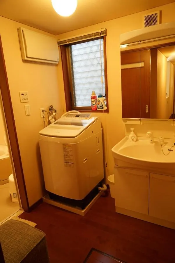 Seiko Villa Kyoto Japan