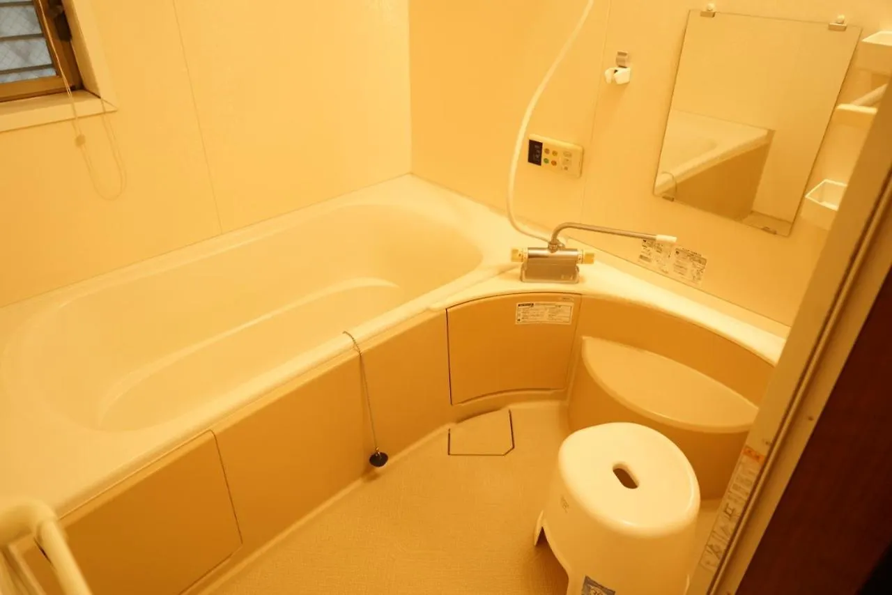 Seiko Villa Kyoto Holiday home